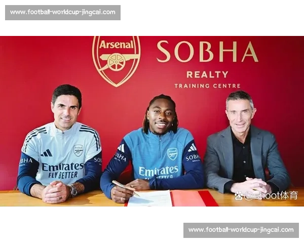 北伦敦双雄争夺水晶宫王牌！埃泽转会战引爆今夏首波高潮