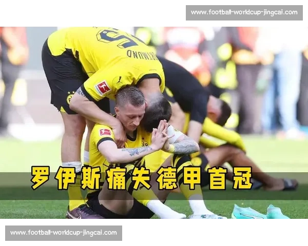 罗伊斯两助攻 + 神级脚后跟，银河 3-3 绝平圣路易斯城