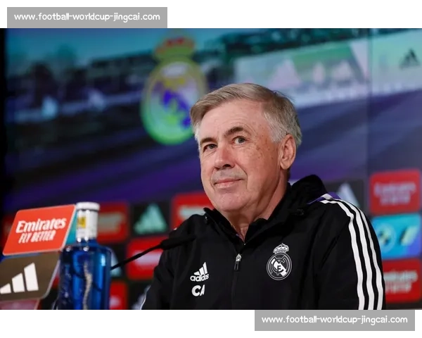 科贝评论员质疑皇马轮换策略：魔笛首发引争议，塞瓦略斯为何被冷落？