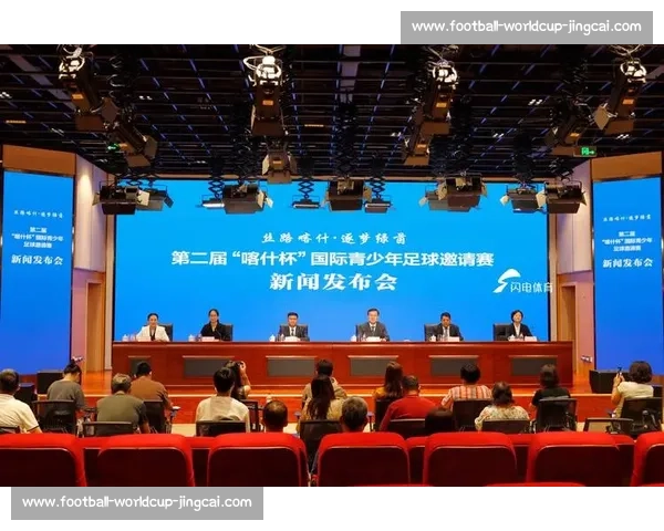 喀什杯燃爆中亚！新疆用足球架起丝路新桥梁