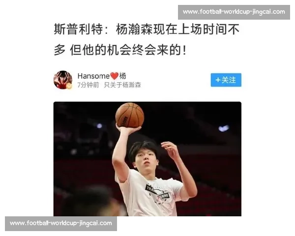 布朗尼杨瀚森梦幻联动！金牌训练师揭秘体能特训密码，夏联冲刺在即