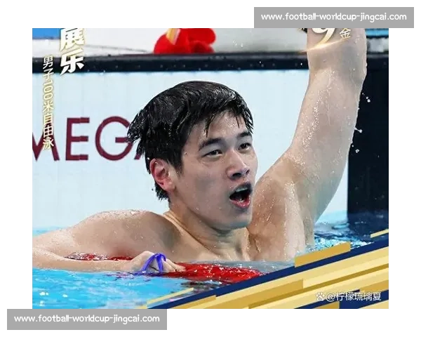 潘展乐：泳坛飞鱼的破浪传奇