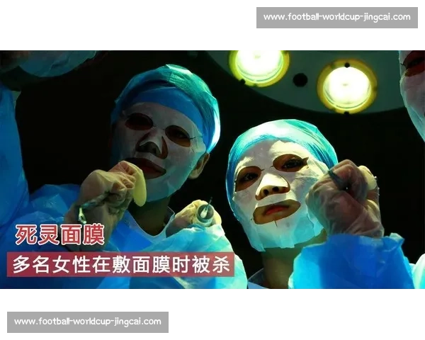 高光时刻的阴影：那些精彩扑救背后的致命失误