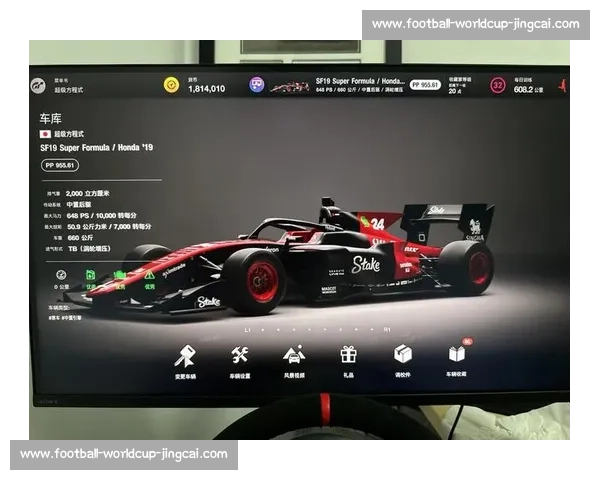 F1车队总投入揭秘：金钱如何驱动速度与创新